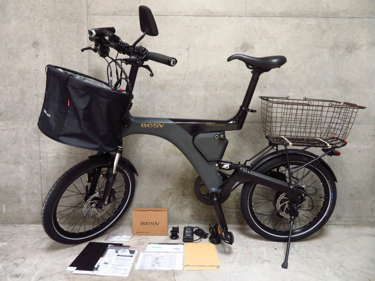 BESV PS1 Limited Edition 電動アシスト自転車 ODO 約71km 保証書付を 